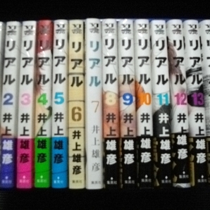 マンガコミック 井上雄彦 リアル 全14巻 全初版セット