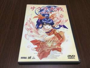 ◆ Sakura Wars Sakuraka DVD Collection Case Case Mabel Mabel транспортное средство Центральное обслуживание больше домашнего подлинного All 4 Act Act Полная запись OVA поощрение