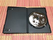 ◆動作OK セル版◆三浦和義事件 ロス疑惑 もうひとつの真実 DVD 国内正規品 高知東生 宝生舞 杉浦太陽 ロス疑惑事件 三浦和義インタビュー_画像3