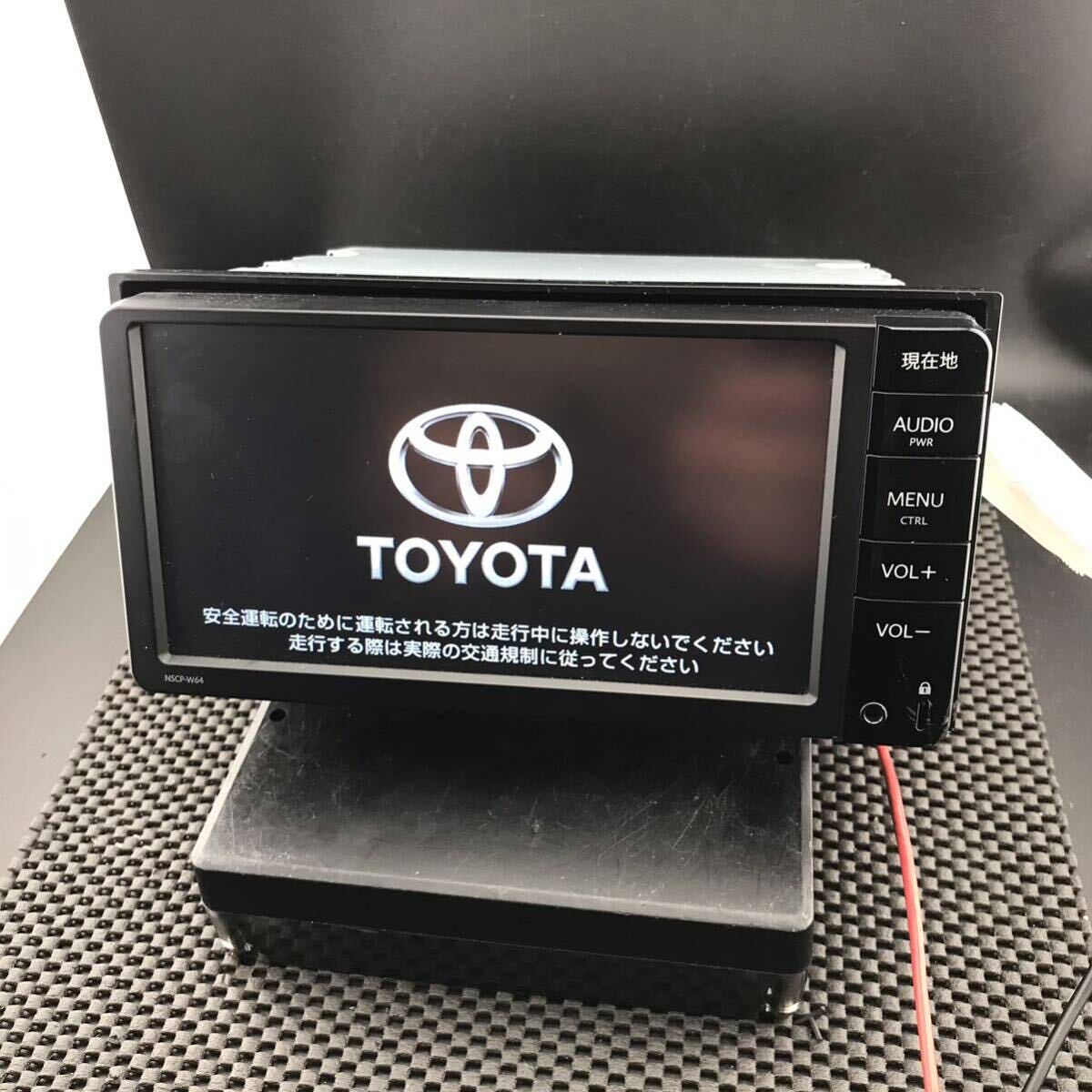 2025年最新】Yahoo!オークション -nscp-w64 地図の中古品・新品 2025年最新】Yahoo!オークション -nscp-w64 地図の中古品・新品