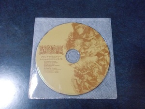 グランナイツヒストリー(PSP) 予約特典 スペシャルミニサントラCD / 崎元仁 ベイシスケイプ 金田充弘 工藤吉三 上倉紀行 岩田匡治