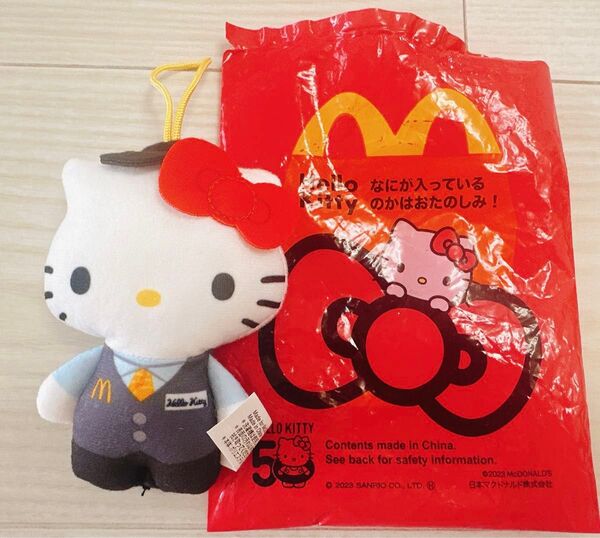 ハローキティ 50周年ハッピーセット マクドナルド限定 GEL (おもてなしリーダー)マック