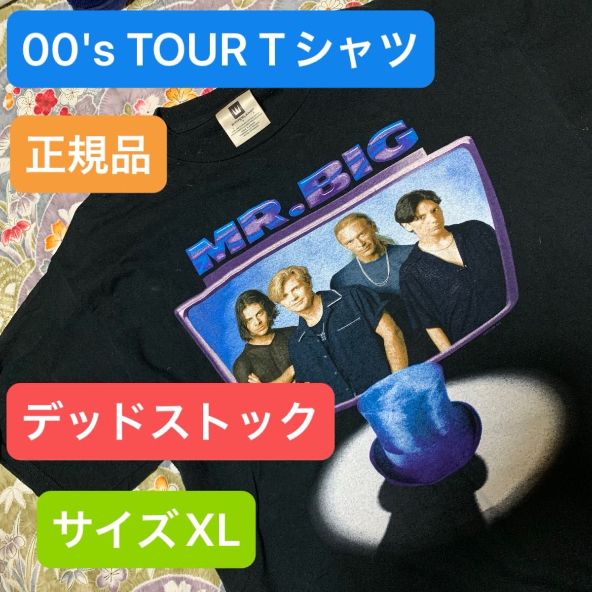 Lサイズ MR BIG ミスタービッグ 武道館 ツアーTシャツ 2025 来日 Lサイズ MR BIG ミスタービッグ 武道館 ツアーTシャツ 2025 来日