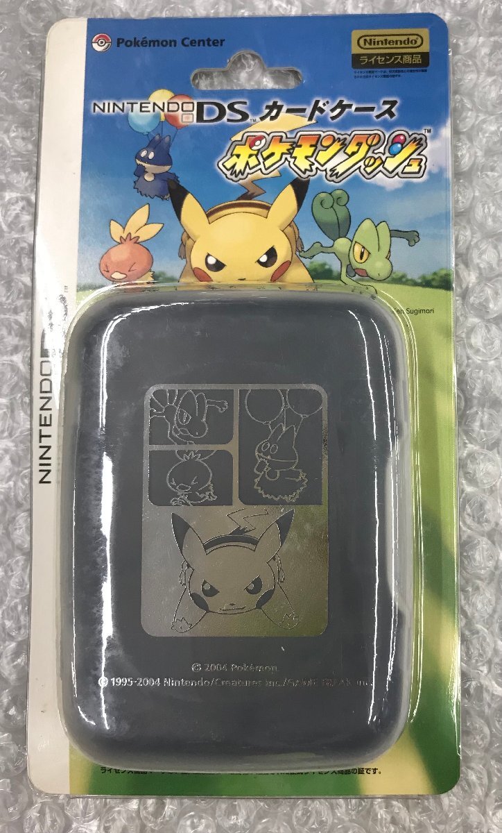 2025年最新】Yahoo!オークション -ポケモン ds ケースの中古品