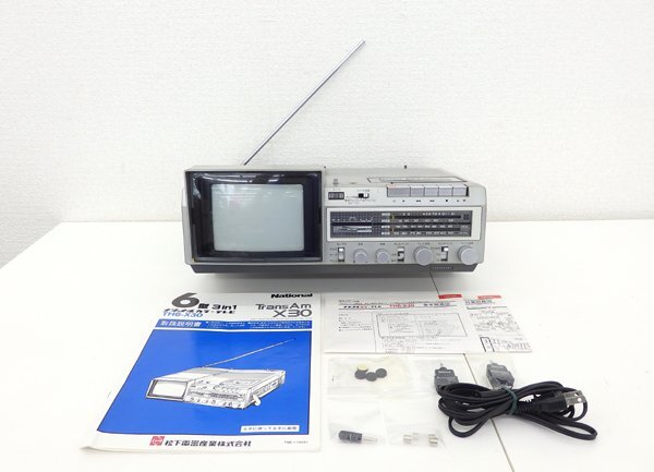 Yahoo!オークション -「6x30」(テレビ) (電化製品)の落札相場 Yahoo!オークション -「6x30」(テレビ) (電化製品)の落札相場