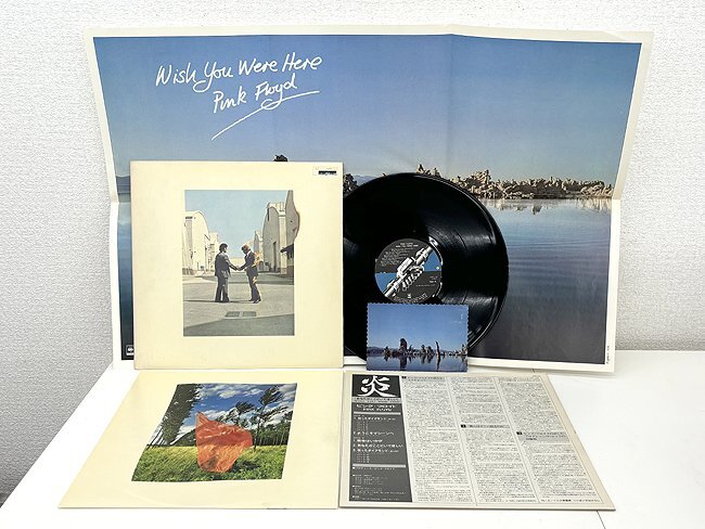 Yahoo!オークション -「ピンクフロイド lp 炎」の落札相場・落札価格