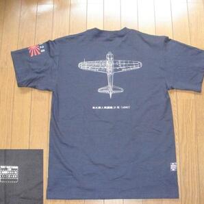 零式艦上戦闘機21型 Tシャツ(坂井三郎)台南空仕様 ∞