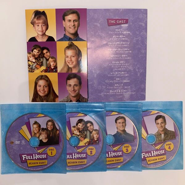 FULL HOUSE フルハウス DVD THE COMPLETE ⑧ EIGHTH SEASON 全4枚