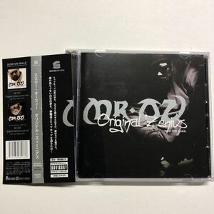 Instant Decision ★CD Mr★. O'Sey★ Original Zinias