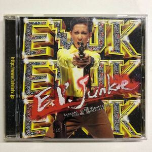 即決★CD★E.V.Junkie