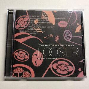 即決★CD★TEAM NACS THE 10th PERFORMANCE 「LOOSER」オリジナル・サウンドトラック