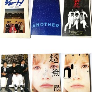 【SMAP】 コンサート 舞台 映画 パンフレット フォトブック 写真集 6冊セット