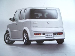 Nissan Cube Rider Rider Rider Autech Z11 6 октября 2002 г.