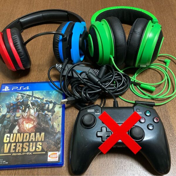 PS4 ガンダムバーサス・ヘッドセット