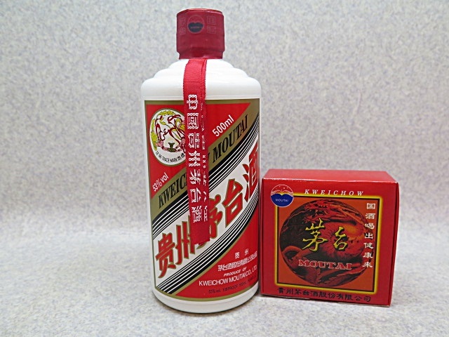 Yahoo!オークション -「茅台酒 2015」の落札相場・落札価格 Yahoo!オークション -「茅台酒 2015」の落札相場・落札価格