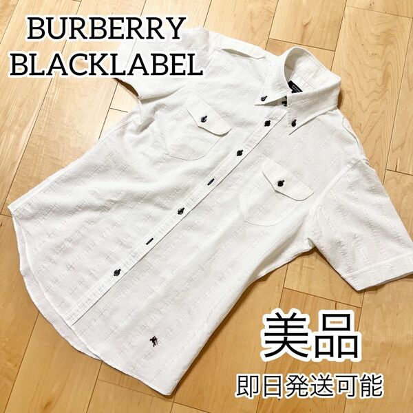 BURBERRY BLACKLABEL ブラックレーベル 半袖シャツ M 白 シャツ 半袖 半袖シャツ