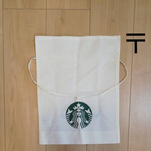 スターバックス スタバ