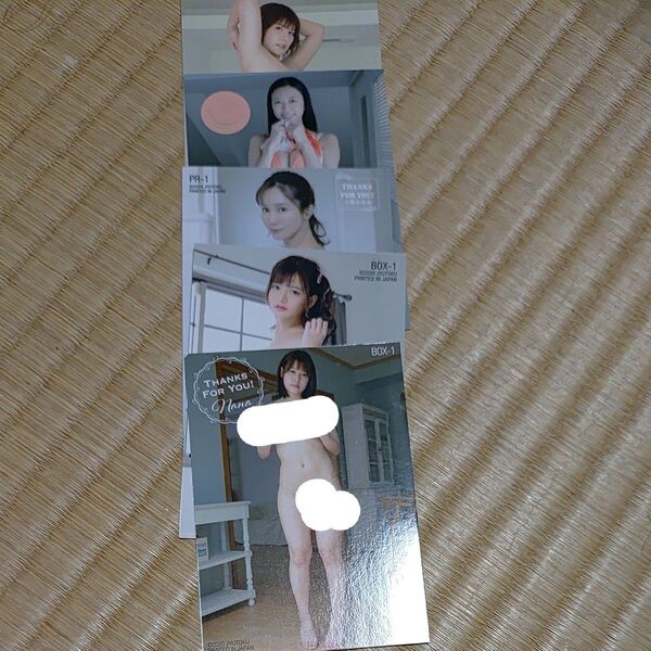 AV女優PRプラスボックスカード