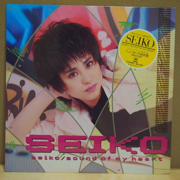 即決 5999円 LP 稀少盤 松田聖子 SEIKO sound of my heart 新品未開封