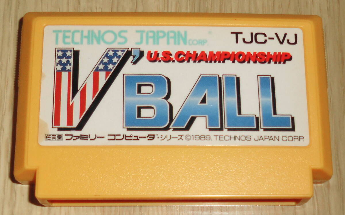 2025年最新】Yahoo!オークション -V'BALL(ファミコン)の中古品 2025年最新】Yahoo!オークション -V'BALL(ファミコン)の中古品