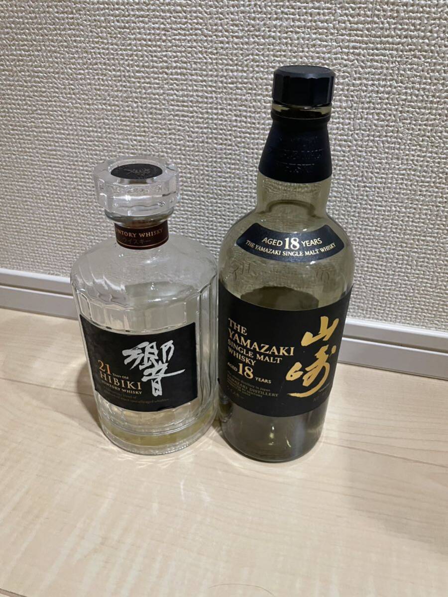 Yahoo!オークション -「山崎18年 響21年」の落札相場・落札価格 Yahoo!オークション -「山崎18年 響21年」の落札相場・落札価格