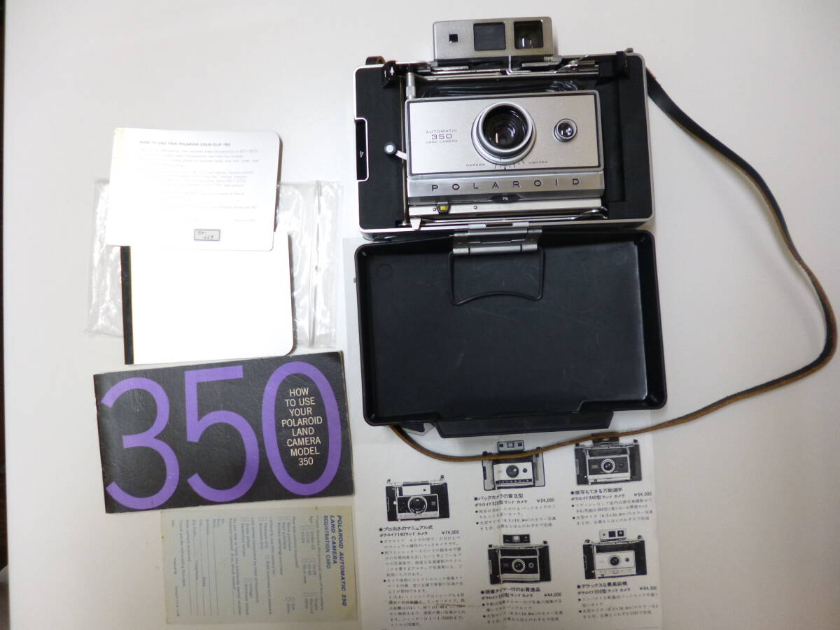 ●Polaroid CP-82型 ランドカメラ(ストロボ付き)昭和49年 #ポラロイド#当時物 中古品 ●Polaroid CP-82型 ランドカメラ(ストロボ付き)昭和49年 #ポラロイド#当時物 中古品