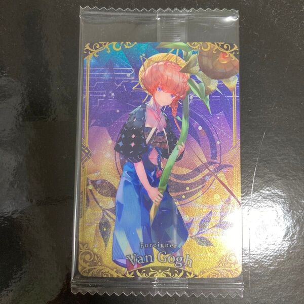 FGO Fate Grand Order ゴッホ