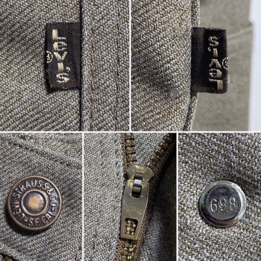 【W33/L32】80s Levi's 10517 9125 Polyester pants 80年代 リーバイス ポリエステルパンツ USA製 Y727 【W33/L32】80s Levi's 10517 9125 Polyester pants 80年代 リーバイス ポリエステルパンツ USA製 Y727