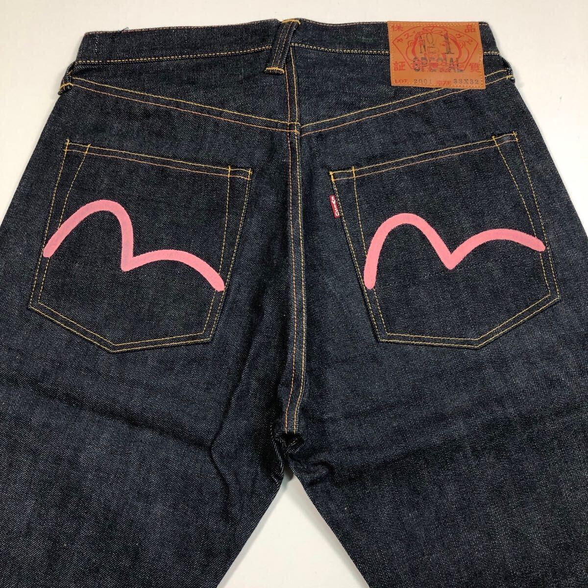 2025年最新】Yahoo!オークション -evisu no.1 2001の中古品 2025年最新】Yahoo!オークション -evisu no.1 2001の中古品