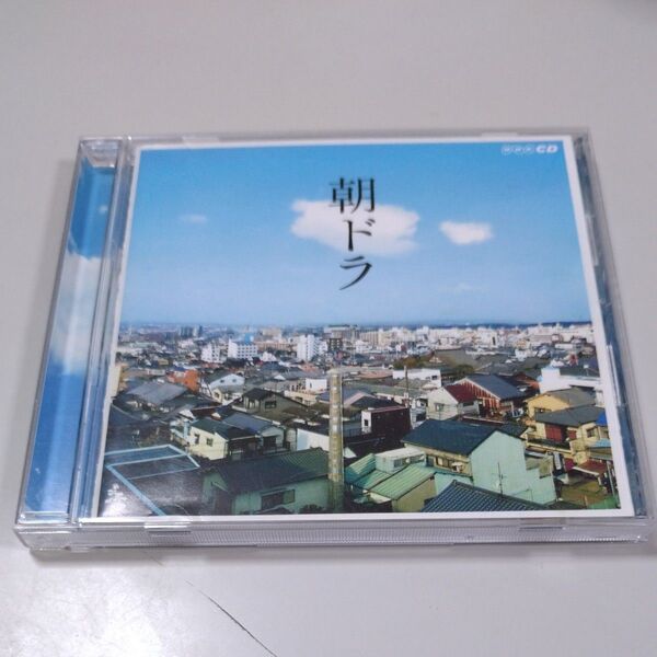 中古CD「NHK連続テレビ小説テーマ集」48曲(おんなは度胸・君の名は・おしん・澪つくし・他)