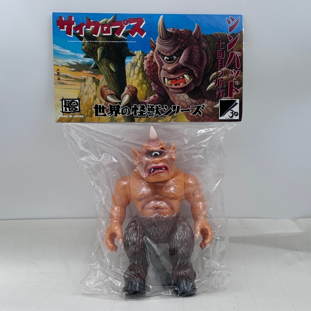 Yahoo!オークション -「hxs cyclops」の落札相場・落札価格 Yahoo!オークション -「hxs cyclops」の落札相場・落札価格