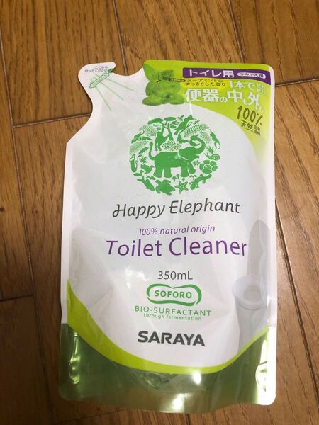ハッピーエレファント トイレクリーナー
