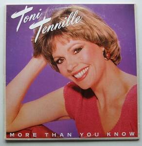 ◆ TONI TENNILLE / More Than You Know ◆ Mirage 90162-1 ◆ B