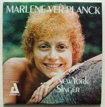 ◆ MARLENE VER PLANCK / A New York Singer ◆ Audiophile AP-160 ◆ X_画像1