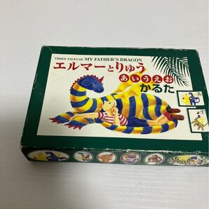 エルマーとりゅう あいうえお かるた