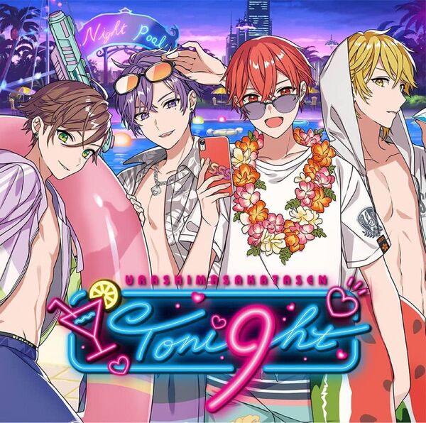 Toni9ht(通常盤 CDのみ) イラスト:MACCO