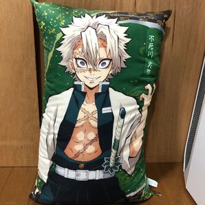 不死川実弥クッション