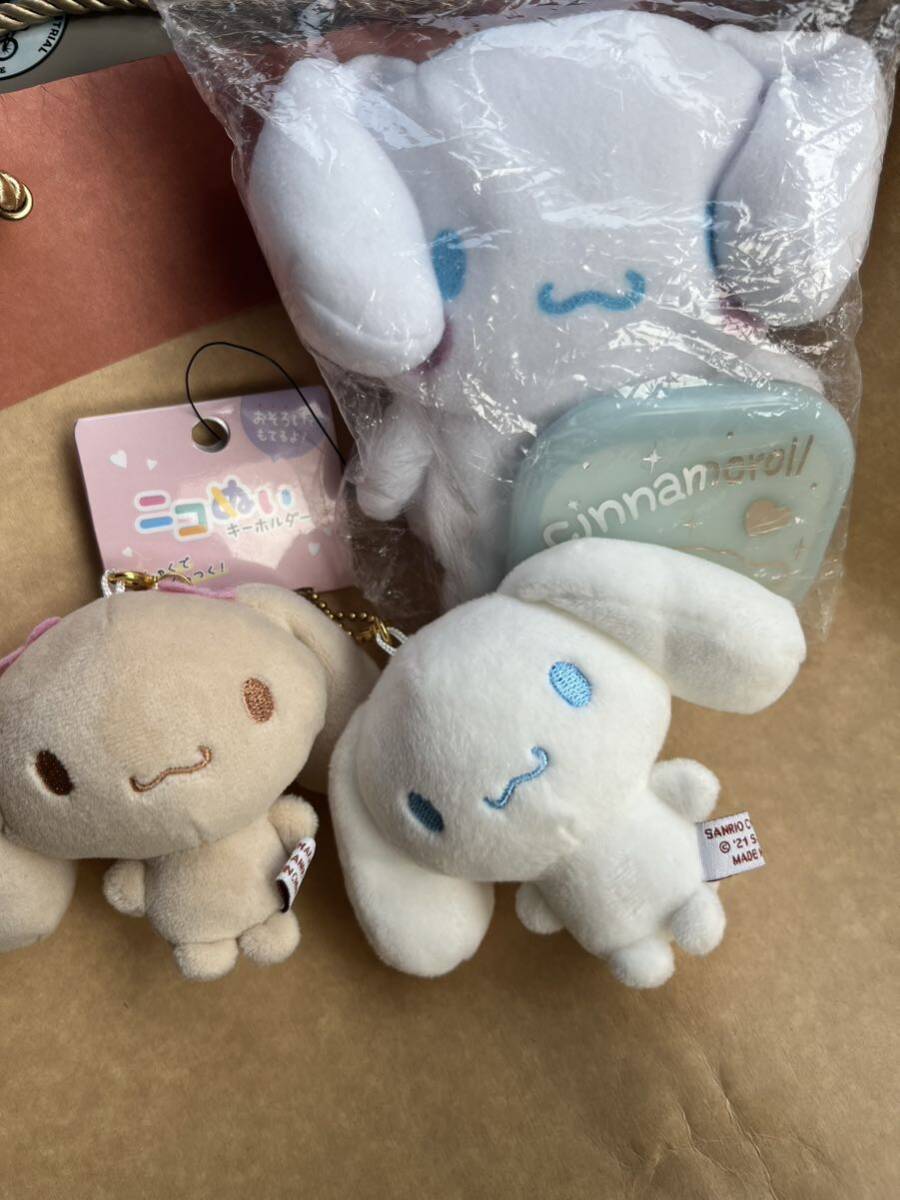 Yahoo!オークション -「シナモンロール モカ」(ぬいぐるみ) の Yahoo!オークション -「シナモンロール モカ」(ぬいぐるみ) の
