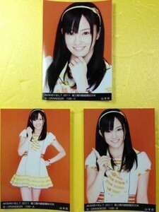 AKB48×B.L.T 2011 第三期組閣 山本彩 は コンプ 写真 NMB48　A02208