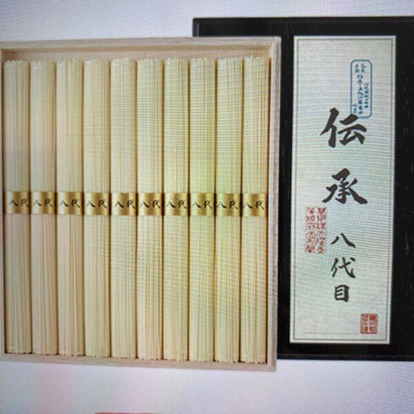 新品 化粧箱入り 稲庭干温飩 伝承八代目