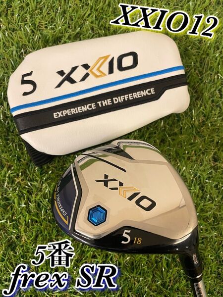 ゼクシオ XXIO12 FW 5番W 18度 MP1200 SR