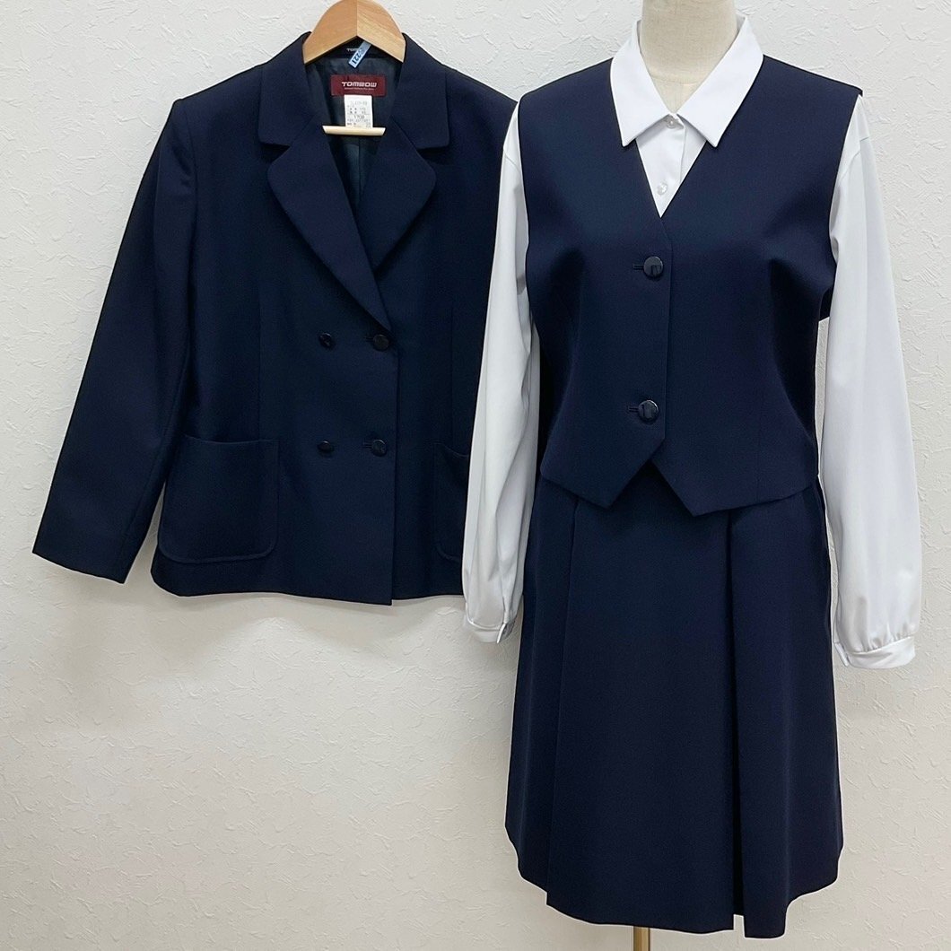 2025年最新】Yahoo!オークション -横浜市 中学校の中古品・新品 2025年最新】Yahoo!オークション -横浜市 中学校の中古品・新品