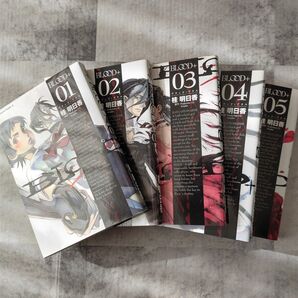 BLOOD+ 全巻セット 完結