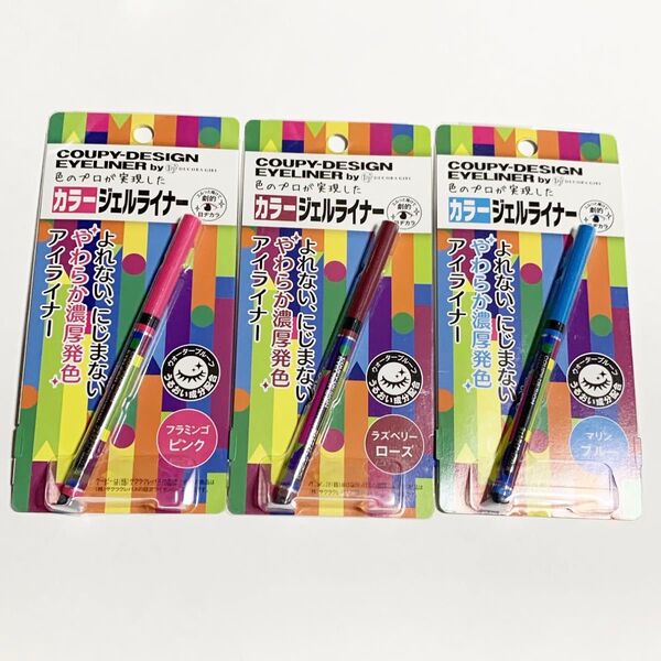 カラージェルライナー クーピー 柄