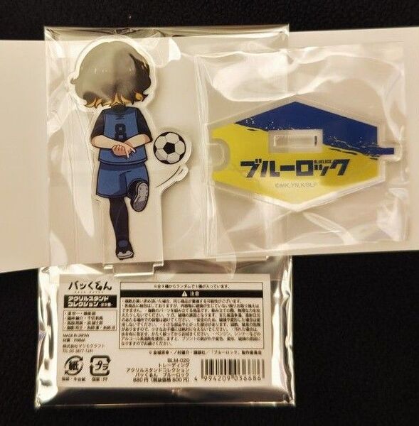 ブルーロック バッくるん アクリルスタンドコレクション【蜂楽廻】