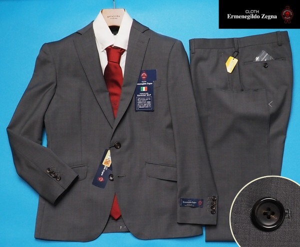 2025年最新】Yahoo!オークション - ZEGNA(Sサイズ以下 2025年最新】Yahoo!オークション - ZEGNA(Sサイズ以下