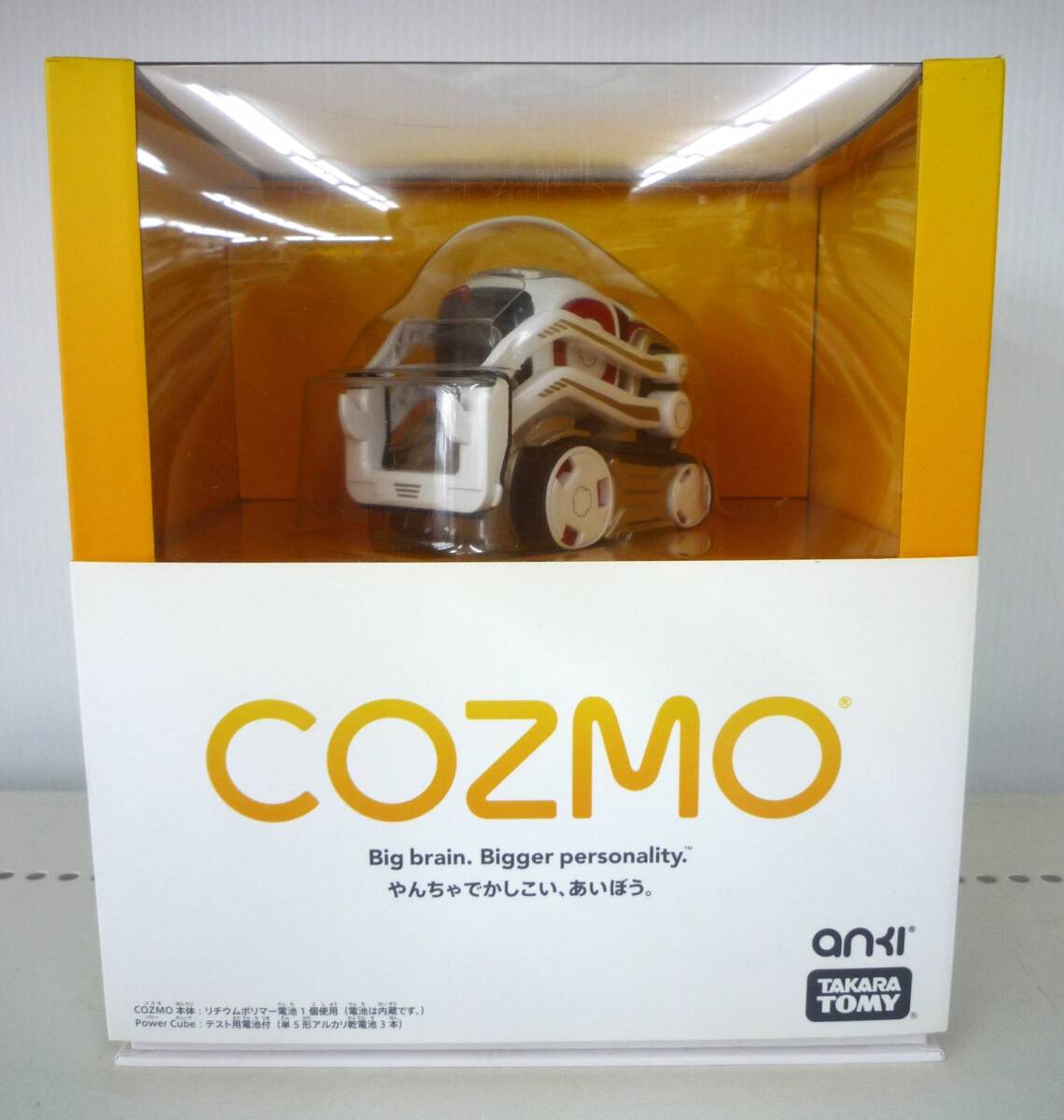 Yahoo!オークション -「タカラトミー cozmo」の落札相場・落札価格 Yahoo!オークション -「タカラトミー cozmo」の落札相場・落札価格