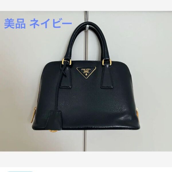 PRADA プラダ サフィアーノ★ネイビー