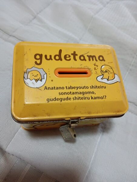 サンリオ☆ぐでたま貯金箱☆月末迄出品