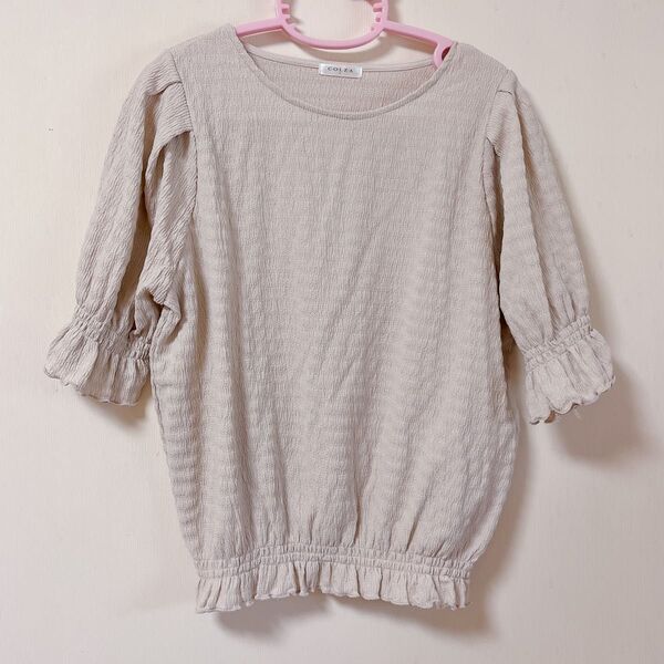 Honeysピンクベージュゴム入りカットソーL